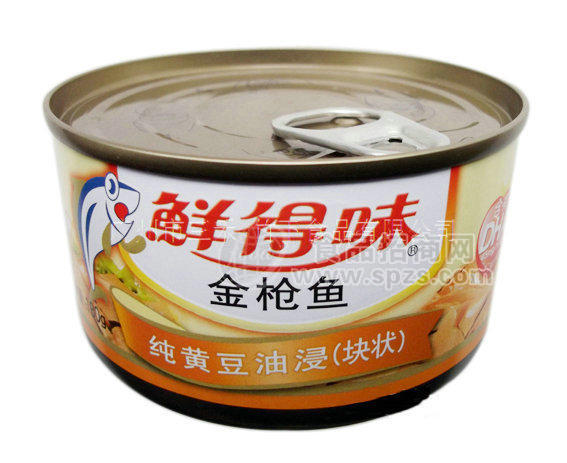 鲜得味吞拿鱼罐头