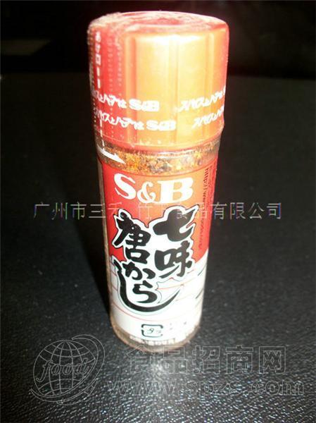 支装七味粉
