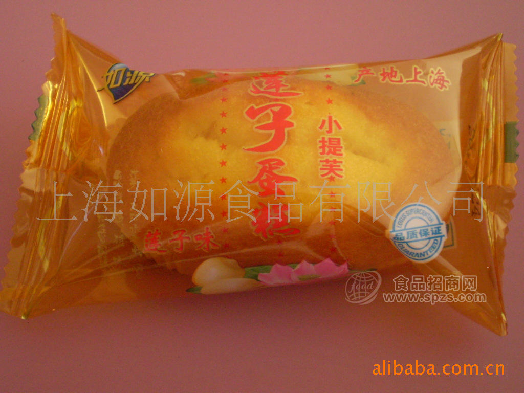 供应注心蛋黄派细腻的蛋糕+香醇蛋黄奶【货源充足】