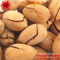 優(yōu)質(zhì)碧根果 中圓長壽果 奶油味 1kg