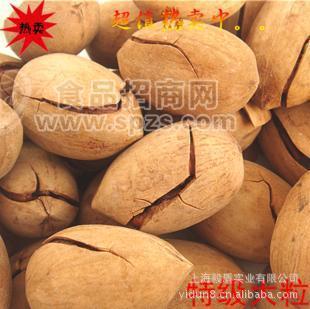 優(yōu)質(zhì)碧根果 中圓長壽果 奶油味 1kg