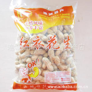 连城特产红衣花生/湿烤湖峰红衣花生/纯手工加工/5公斤起批
