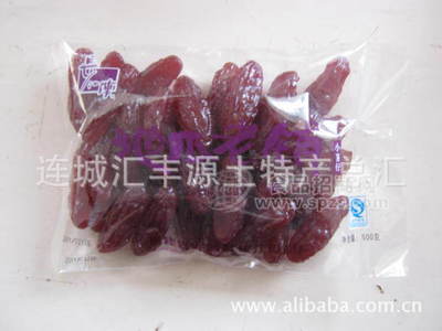 紫薯仔紫水晶仔/连城地瓜干紫番薯紫薯仔100包起批