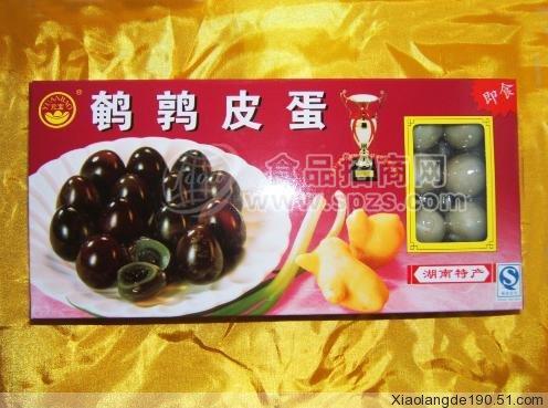 元宝牌鹌鹑皮蛋精24只装