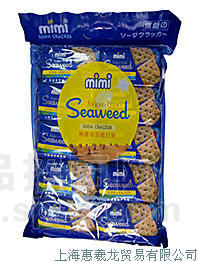 无糖海苔梳打饼马来西亚食品批发东南亚进口食品总代理经销商