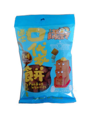 特产 漾漾屋儿童迷你口袋饼黑糖味饼干70g