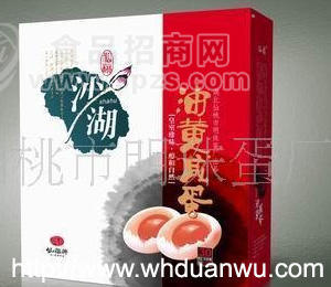 松花皮蛋，油黃咸蛋