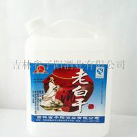 子阳牌老白干