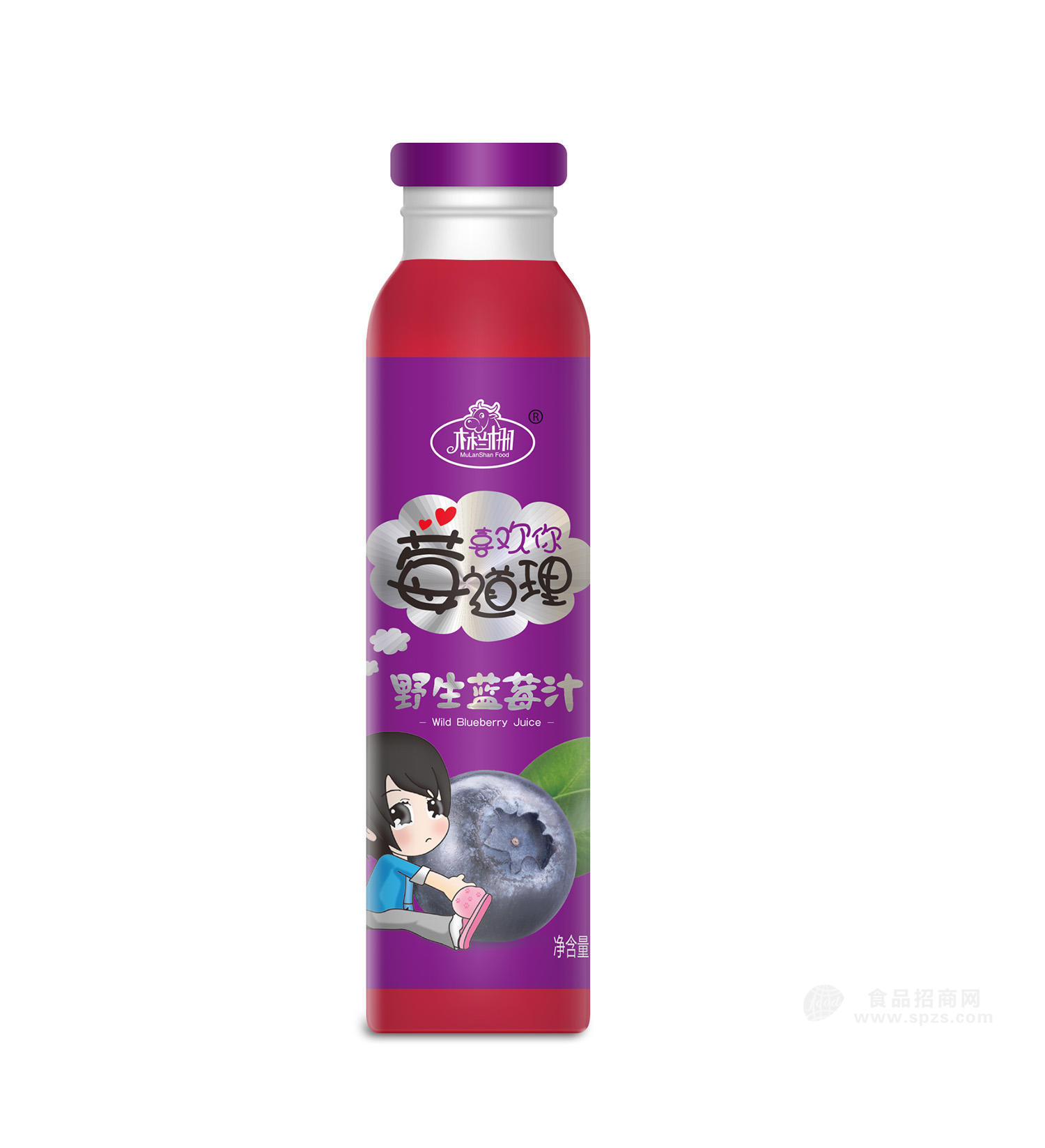 野生蓝莓汁 蓝莓瓶效果图