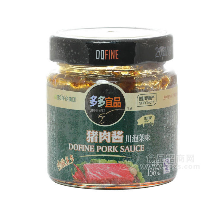 供應(yīng)【多多宜品】四川特產(chǎn) 調(diào)味醬 豬肉醬（川泡菜味）168g/瓶