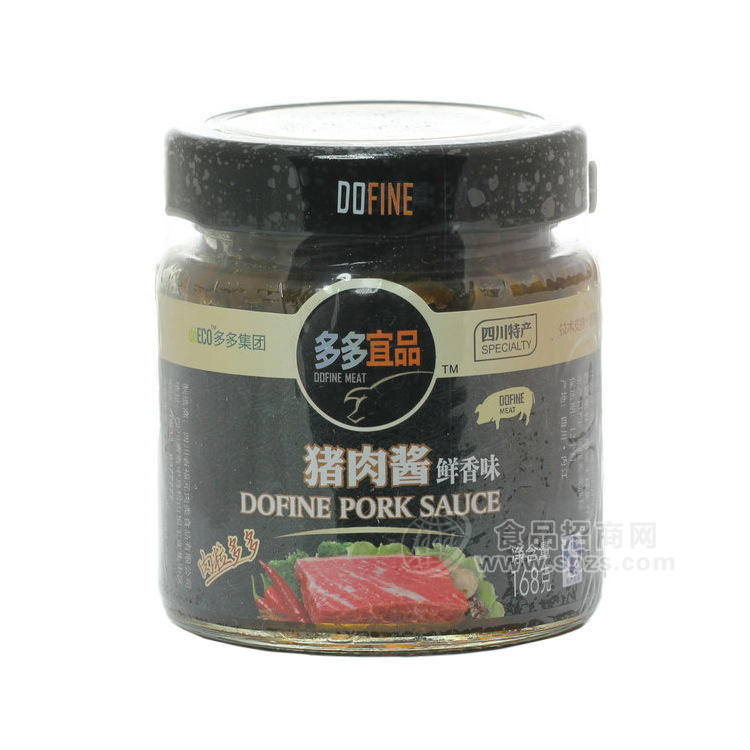 供應【多多宜品】四川特產(chǎn) 調(diào)味醬 豬肉醬（鮮香味）168g/瓶