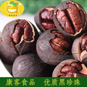 零食特产批发 特价 临安碳烤手剥山核桃 黑珍珠250g/包 一手出厂