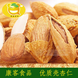 特價散裝零食 優(yōu)質(zhì)殼杏仁龍果批發(fā) 廠家直銷 量大從優(yōu)！