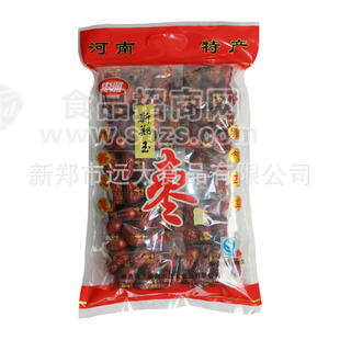 和田枣批发 红枣 骏枣 特级800g批发直销
