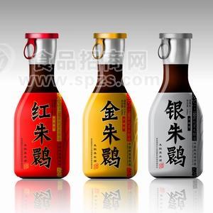 金朱鹮，银朱鹮，红朱鹮酒招商