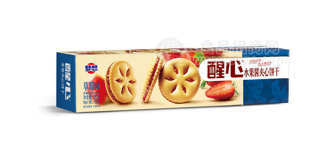 醒心水果酱夹心饼干草