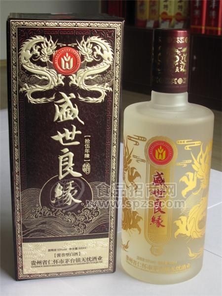 盛世良缘
