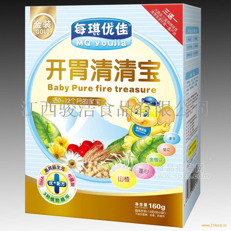 开胃清清宝
