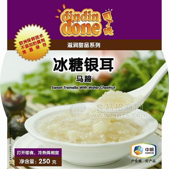 冰糖银耳-马蹄250克