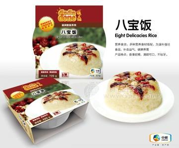 八宝饭