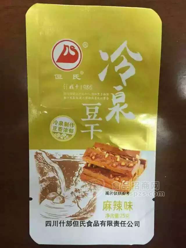 冷泉豆干麻辣味