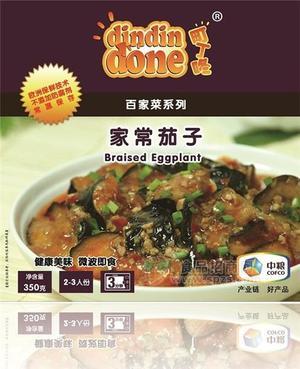 家常茄子