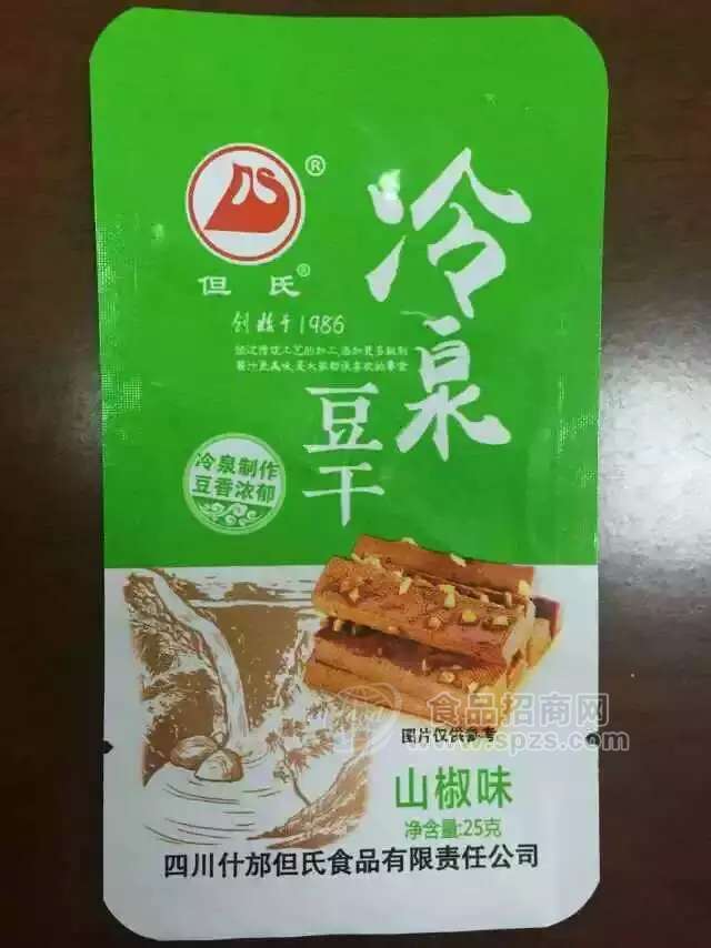 冷泉豆干山椒味