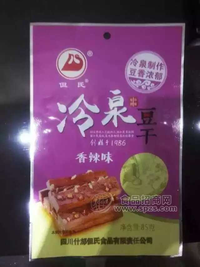 冷泉豆干香辣味