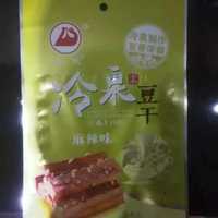 冷泉豆干麻辣味