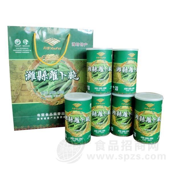 有斐果蔬脆潍县萝卜脆 6罐礼盒