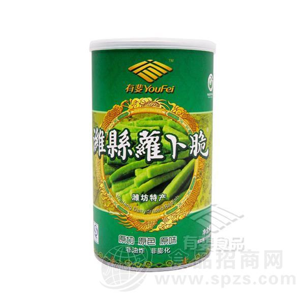 有斐果蔬脆潍县萝卜脆