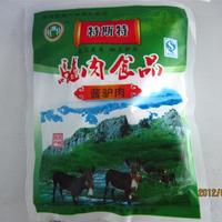 酱驴肉