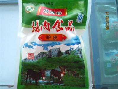 驴皮