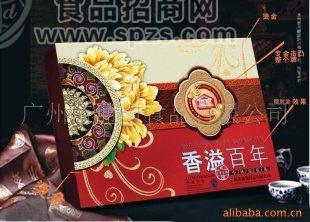 香溢百年月饼