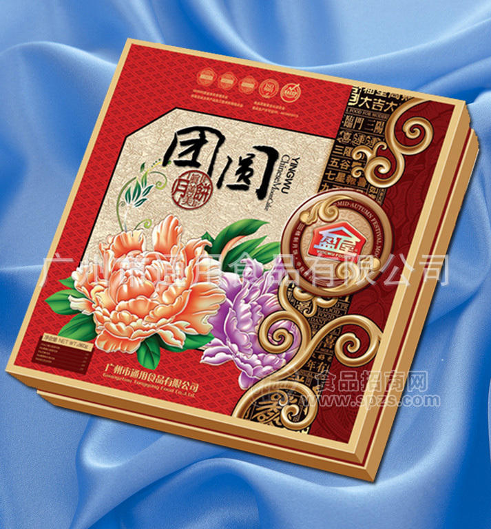 供应盈屋月饼 团圆礼盒 馈赠佳品