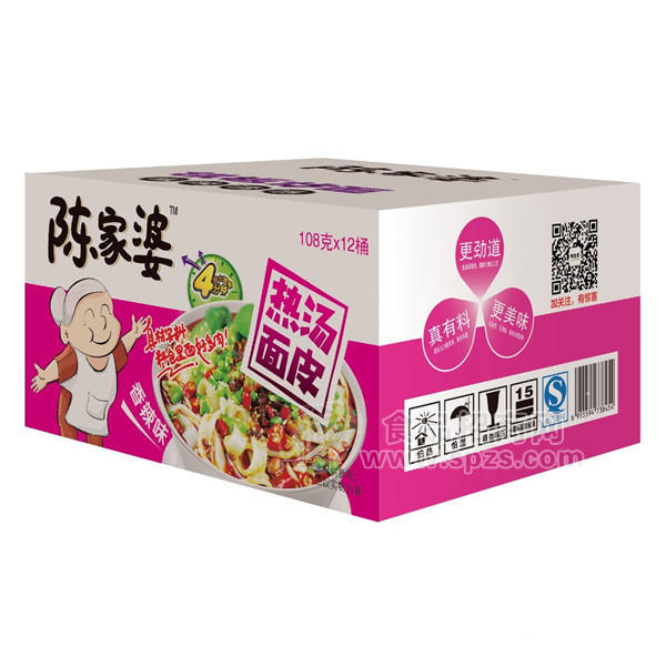 陳家婆 香辣熱湯面皮方便食品108gx12桶