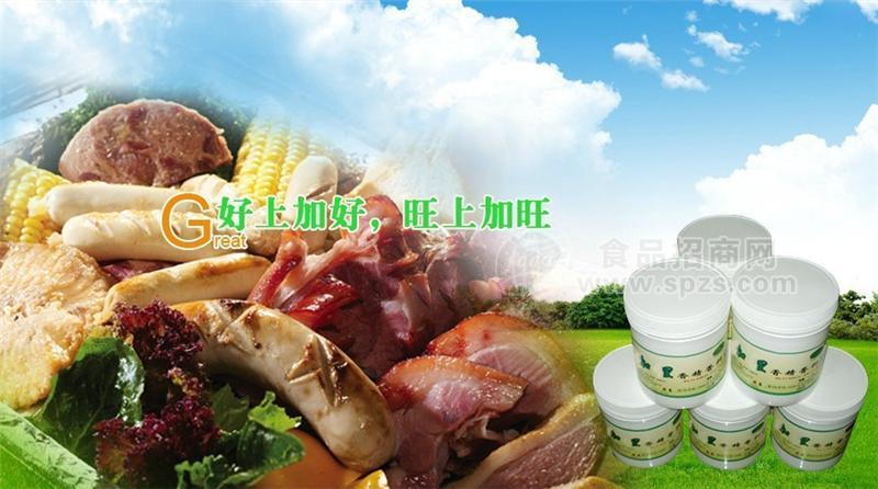 红烧牛肉精油JL5619 烧烤香精，烧烤料，增香剂