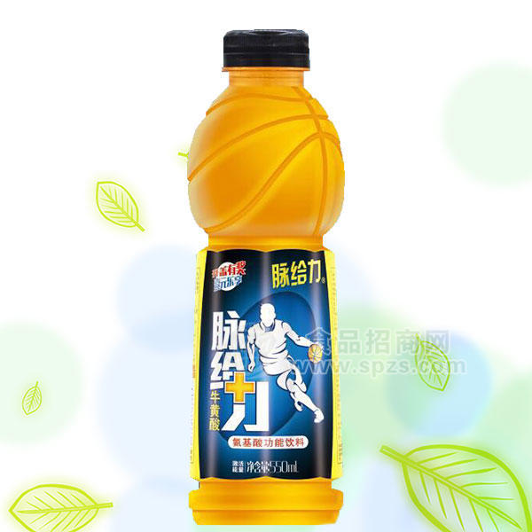 ·脉给力 氨基酸能量饮料  550ml 