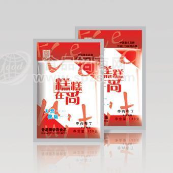 糕糕在尚120g紅棗布丁