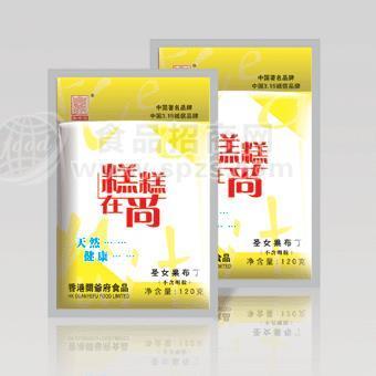 糕糕在尚120g圣女果布丁
