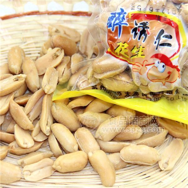 醉诱仁盐焗花生米
