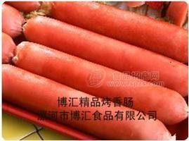 精品烤香肠6