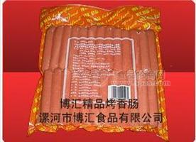 精品台湾烤肠袋装1