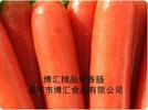 漯河市博汇食品有限公司
