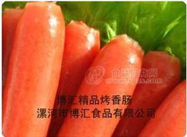 精品烤香肠4