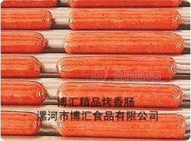 精品烤香肠3