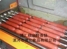 精品台湾烤肠2
