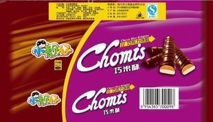 供应休闲食品 张大姐食品批发 脆香米脆米心牛奶巧克力 膨化食品