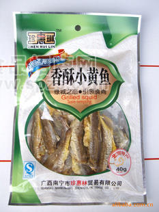 北海調(diào)味魚干 40g香酥小黃魚