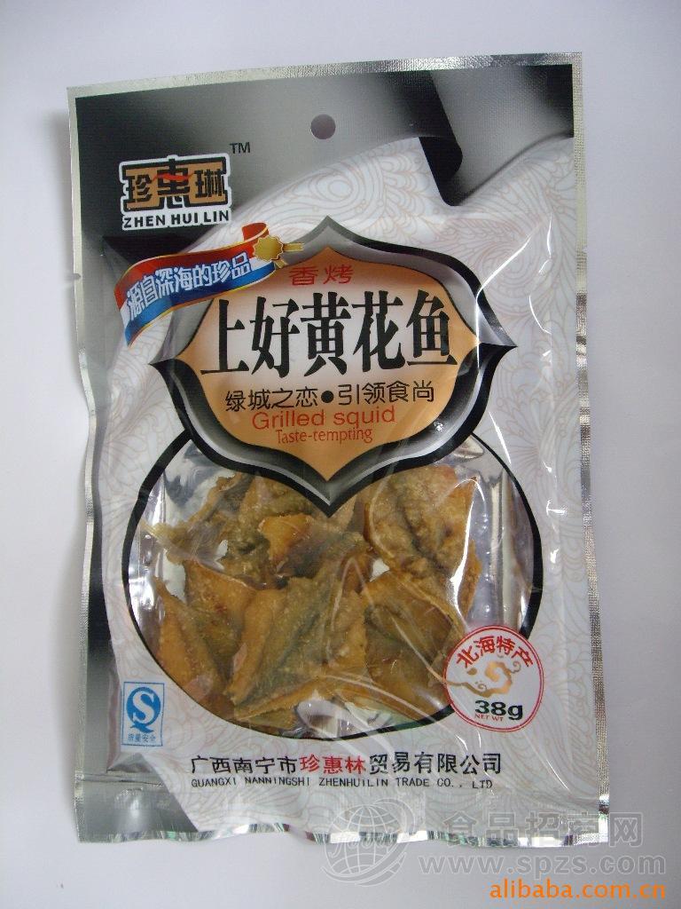 北海精品美味黄花鱼 鱼干鱼丝 38g上好黄花鱼 一件起售